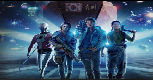 new netflix space show